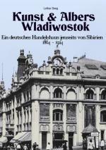 Cover-Bild Kunst & Albers Wladiwostok
