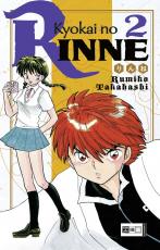 Cover-Bild Kyokai no RINNE 02