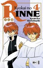 Cover-Bild Kyokai no RINNE 04