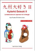 Cover-Bild Kyushu Daisuki II