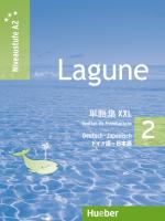 Cover-Bild Lagune 2