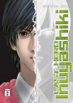 Cover-Bild Last Hero Inuyashiki 02