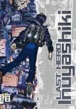 Cover-Bild Last Hero Inuyashiki 08