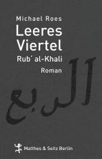 Cover-Bild Leeres Viertel. Rub' Al-Khali