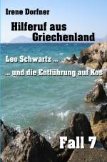 Cover-Bild Leo Schwartz / Hilferuf aus Griechenland