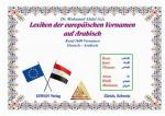 Cover-Bild Lexikon der europäischen Vornamen auf Arabisch