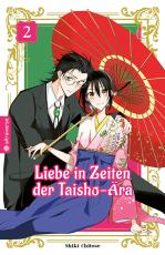 Cover-Bild Liebe in Zeiten der Taisho-Ära 02