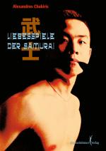 Cover-Bild Liebesspiele der Samurai