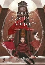 Cover-Bild Lonely Castle in the Mirror 4