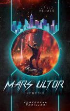 Cover-Bild Mars Ultor: Nemesis