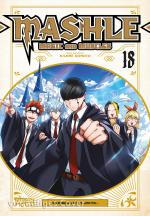 Cover-Bild Mashle: Magic and Muscles 18