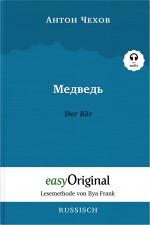 Cover-Bild Medwed' / Der Bär (Buch + Audio-Online) - Lesemethode von Ilya Frank - Zweisprachige Ausgabe Russisch-Deutsch