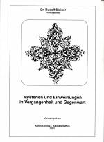 Cover-Bild Mysterien und Einweihungen in Vergangenheit und Gegenwart