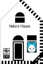 Cover-Bild Neko’s House: Kontrastreiches Faltbuch für Babys · Kontrastbuch angepasst an Babyaugen · Schwarz Weiß Buch für Neugeborene · Mein erstes Bilderbuch · Montessori Buch