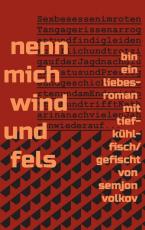 Cover-Bild nenn mich wind und fels