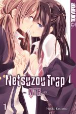 Cover-Bild Netsuzou Trap - NTR 01