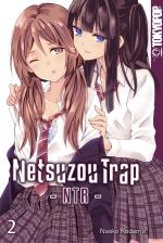 Cover-Bild Netsuzou Trap – NTR – 02