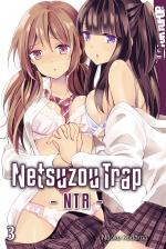 Cover-Bild Netsuzou Trap – NTR – 03