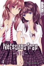 Cover-Bild Netsuzou Trap – NTR – 04