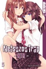 Cover-Bild Netsuzou Trap - NTR 05