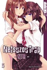 Cover-Bild Netsuzou Trap – NTR – 05