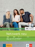 Cover-Bild Netzwerk neu A2.2