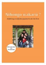 Cover-Bild Nihongo wakaru?