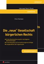 Cover-Bild PAKET "Gesellschaft bürgerlichen Rechts"