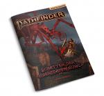 Cover-Bild Pathfinder 2 - Schatten der Abenddämmerung