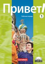 Cover-Bild Privet! (Hallo!) - Russisch als 3. Fremdsprache - Ausgabe 2009 - A2: Band 1