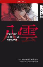 Cover-Bild Psychic Detective Yakumo 01