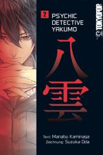 Cover-Bild Psychic Detective Yakumo 02