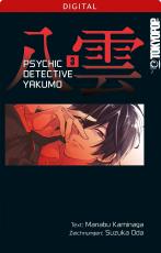Cover-Bild Psychic Detective Yakumo 03