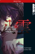 Cover-Bild Psychic Detective Yakumo 06