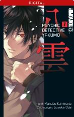 Cover-Bild Psychic Detective Yakumo 07