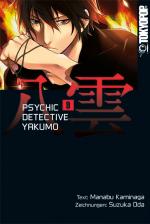 Cover-Bild Psychic Detective Yakumo 09