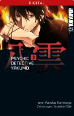 Cover-Bild Psychic Detective Yakumo 09