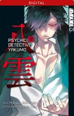 Cover-Bild Psychic Detective Yakumo 12