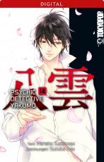 Cover-Bild Psychic Detective Yakumo 14