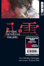 Cover-Bild Psychic Detective Yakumo Crime Pack