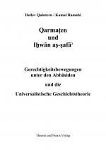 Cover-Bild Quarmaten und Ihwan assafa
