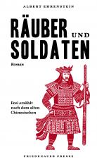 Cover-Bild Räuber und Soldaten