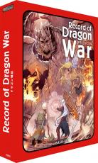 Cover-Bild Record of Dragon War