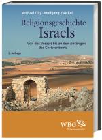 Cover-Bild Religionsgeschichte Israels