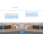 Cover-Bild Ressourcenorientierte Stadtentwicklung in den Jurtenbezirken Ulaanbaatars