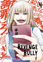 Cover-Bild Revenge Bully 4