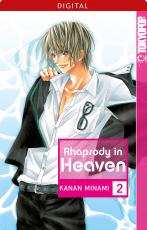 Cover-Bild Rhapsody in Heaven 02