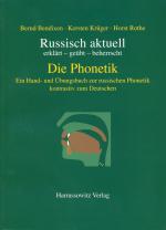 Cover-Bild Russisch aktuell / Die Phonetik (Buch und Downloadschlüssel)