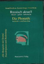 Cover-Bild Russisch aktuell / Die Phonetik (Download-Lizenzschlüssel)