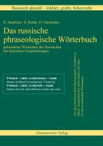 Cover-Bild Russisch aktuell / Russisch aktuell - erklärt, geübt, beherrscht. Das russische phraseologische Wörterbuch (Download-Lizenzschlüssel/Version 12.0)